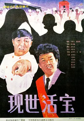 农村寡妇一级毛片免费看视频