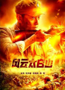 农村寡妇一级毛片免费看视频
