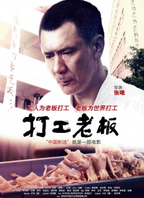 农村寡妇一级毛片免费看视频